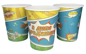 Стаканчики "ЗДН Бум Запалюй" (10шт-уп)