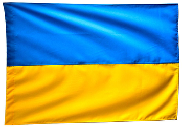 Прапор України Великий (під держак 100*150 см)