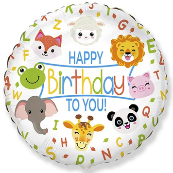 Фольга Happy birthday Звери Flexmetal