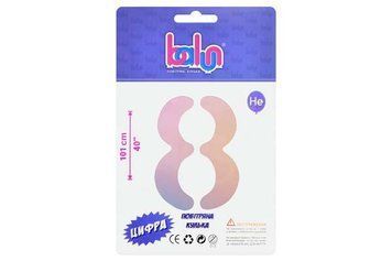 Цифра 8 "Balun" Градиент 40" Slim (101см)