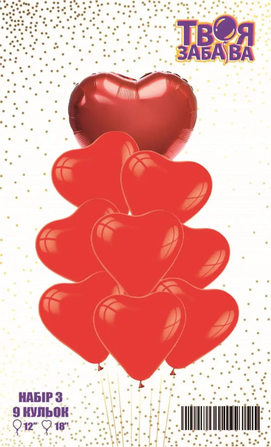 Набір повітряних кульок "Червоні латексні та фольговані Серця" ТМ "Твоя Забава" (9 шт.