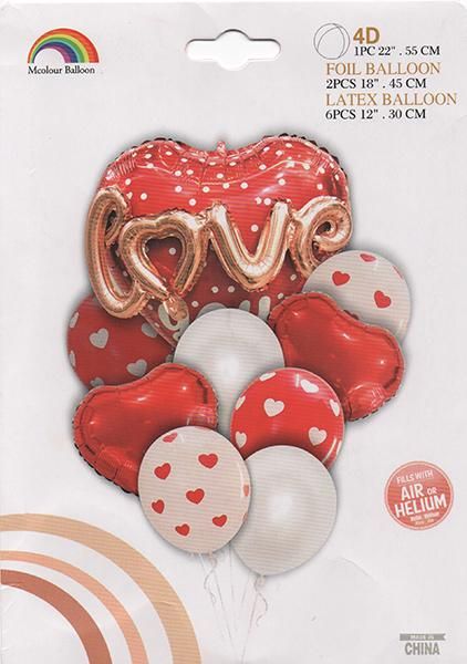 Набір кульок фольгованих+латекс (серця I Love you) 9 шт (Китай) (в індив. упаковці)