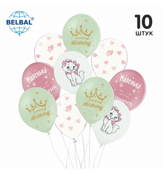 Набір латексних куль ТМ Sharoff 12" Happy birthday корона",мікс.без обкладинки (10шт)
