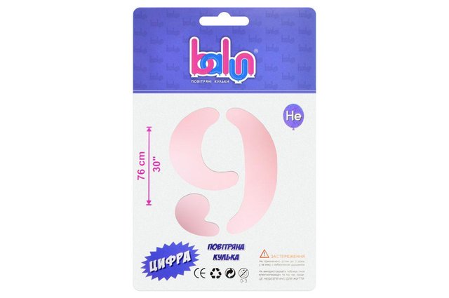 Цифра 9 "Balun" Pink Sugar 30" (76см)