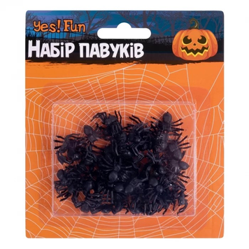 Набор пластиковых пауков на Halloween "Черные" 2,5см