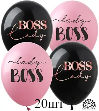 Шары (20 шт.) ТМ Show (1 ст.) 12" (Lady Boss)