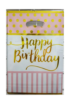 Пакет дитячий (маленький) "Happy Birthday" рожева смужка 16*25 см (10шт/уп)