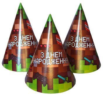 Праздничный колпак "ЗДН Майнкрафт укр" (20шт)