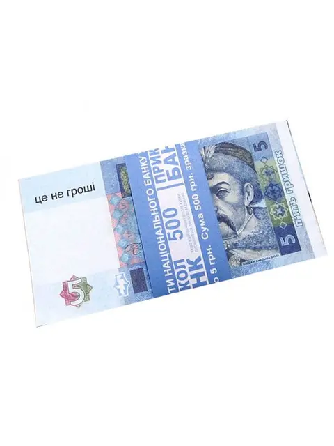 Сувенирные деньги "5 гривен"