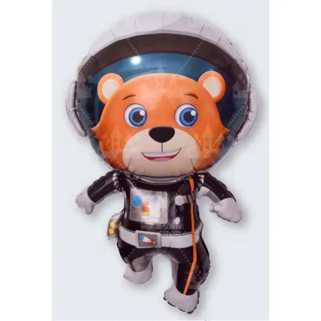 Фольгированная фигура Космонавт медведь (Китай) (в инд. упаковке)