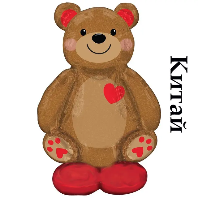 Фольгована фігура Ведмедик з серцем+база (Китай) (в індив. упаковці)