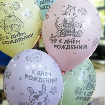 Шары Belbal 12" B105 (СДР Зверята) (25 шт)