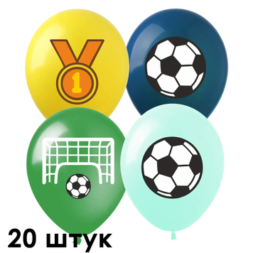 Кульки (20 шт.) ТМ Show (1 ст.) 12" (Чемпіон з Футболу)