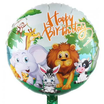 Фольга 18" (45см) "Happy birthday Звери" (Китай)