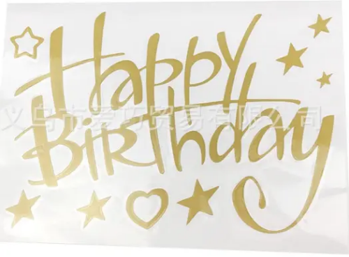 Наліпки Великі "Happy Birthday золото зірки" (на коробку або кульку)