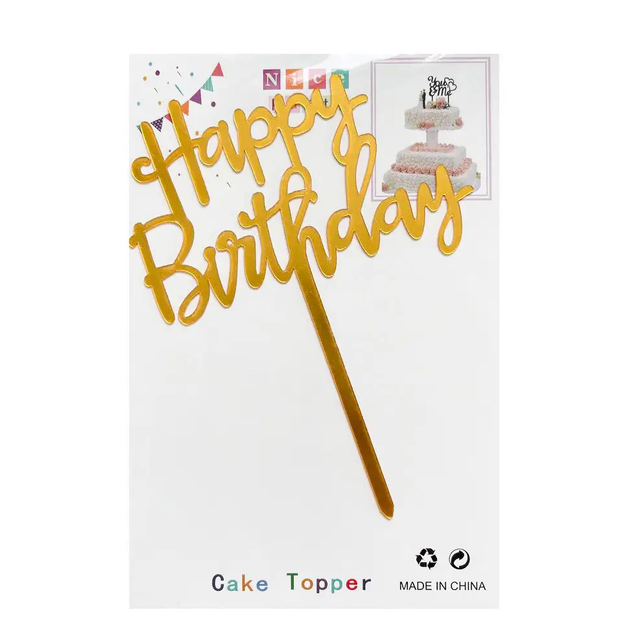 Топпер для торта золото "Happy Birthday",15*10 см