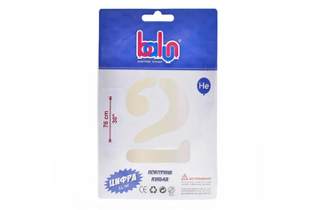Цифра 2 "Balun" "Слоновая кость 30" (76см)
