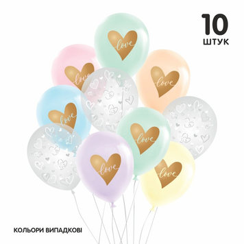 Набор латексных шаров ТМ Sharoff (Сердце Love) (10 шт/уп)