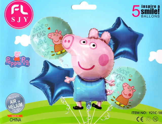 Набір кульок фольгованих Свинка Джордж 5шт (Китай) (в індив. упаковці)