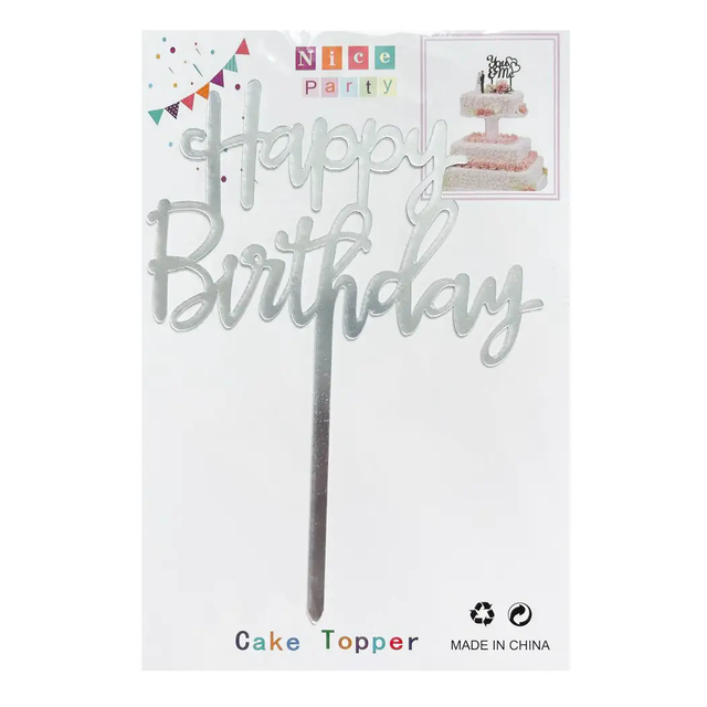 Топпер для торта серебро "Happy Birthday",15*10 см
