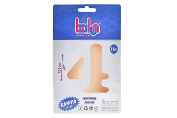 Цифра 4 "Balun" Розовое Золото 40" Slim (101см)