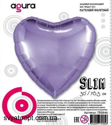 Фольга Agura 30", 76,5 см "серце Фіолетове"