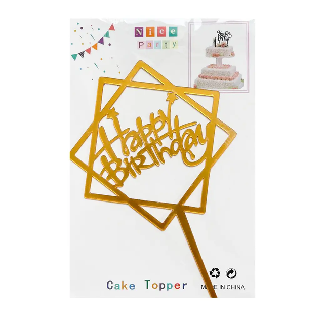 Топпер для торта золото "Happy Birthday ромб",15*10 см
