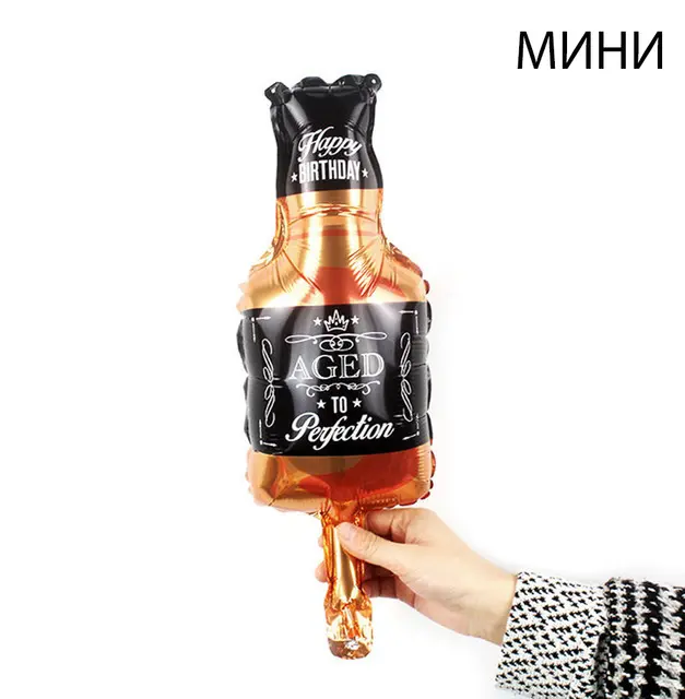 Міні Фольга "Пляшка Виски" (Китай)