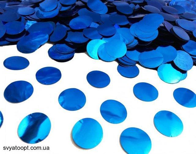 Конфетті коло 50 грамм металік Синій 23 мм