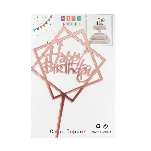Топпер для торта розовое золото "Happy Birthday ромб",15*10 см