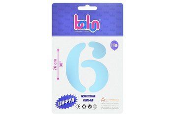 Цифра 6 "Balun" Blue Sugar 30" (76см)