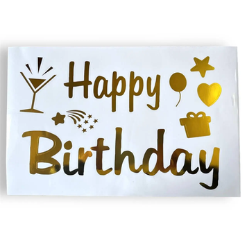 Наліпки ВЕЛИКІ "Happy Birthday келих золото" (на коробку або кульку)