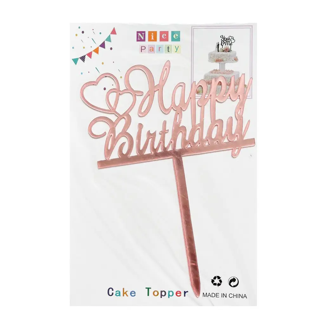 Топпер для торта розовое золото "Happy Birthday сердечки",15*10 см