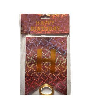 Гирлянда буквы Happy Birthday Розовая Голограмма Круги