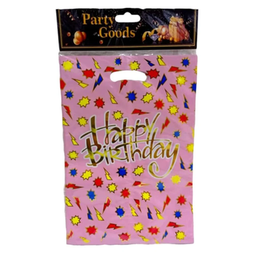 Пакет ВЕЛИКИЙ дитячий Happy birthday рожевий 30*21 см (10шт/уп)
