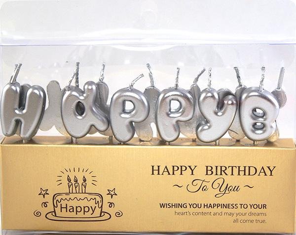 Набор свечей для торта BUBBLES буквы "Happy Birthday Серебро"