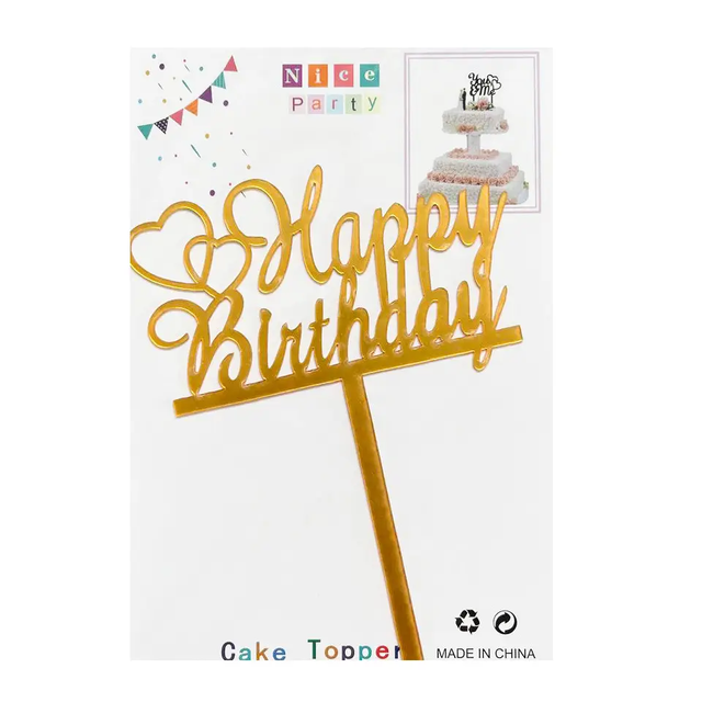 Топер для торту золото "Happy Birthday сердця",15*10 см