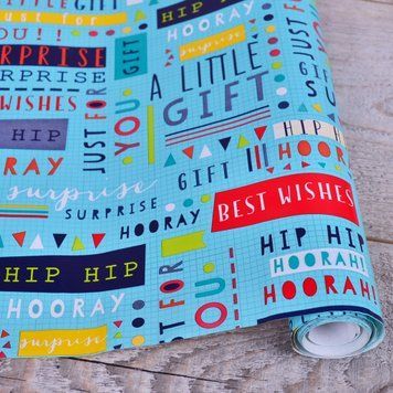 Папір подарунковий "little gift!" 70см * 10м