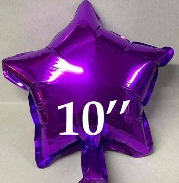 Фольга Китай маленькая Звезда 10" Сиреневая