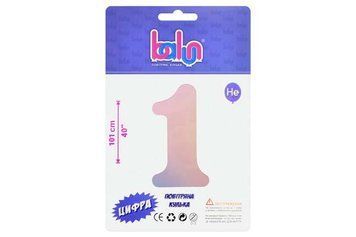 Цифра 1 "Balun" Градиент 40" Slim (101см)