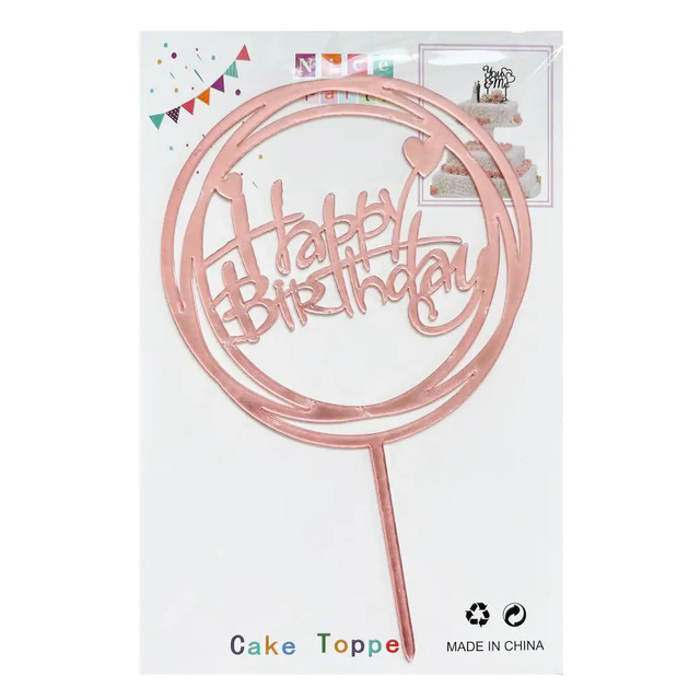 Топпер для торта розовое золото "Happy Birthday коло,сердца",15*10 см