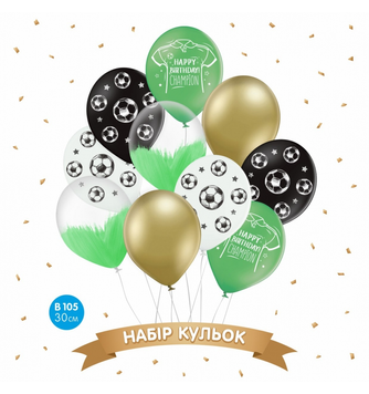 Набор латексных шаров ТМ Sharoff (Happy Birthday футбол) (10 шт/уп)