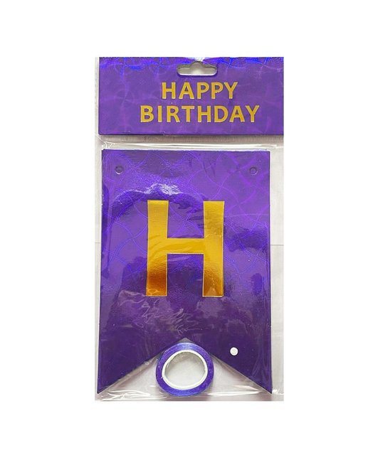 Гирлянда буквы Happy Birthday Фиолетова Голограмма Круги