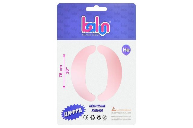 Цифра 0 "Baloon" Pink Sugar 30 дюймов (76 см)