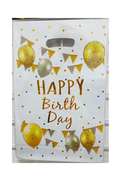 Пакет МАЛЕНЬКИЙ дитячий Happy birthday кульки на білому 16,5х25 см (10шт/уп)