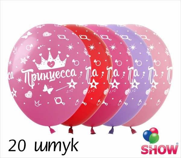Кульки (20 шт.) ТМ Show (5 ст.) 12" (Принцеса корона)