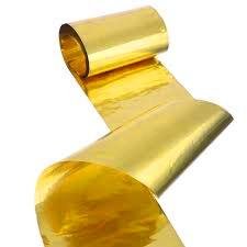Фольгована стрічка для кульок Золота (7*260 см)