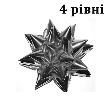 Бант на коробку-сюрприз Срібло (25 см) 4 рівні