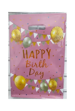 Пакет МАЛЕНЬКИЙ дитячий Happy birthday кульки на рожевому 16,5х25 см (10шт/уп)