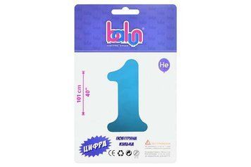 Цифра 1 "Balun" Синяя 40" Slim (101см)